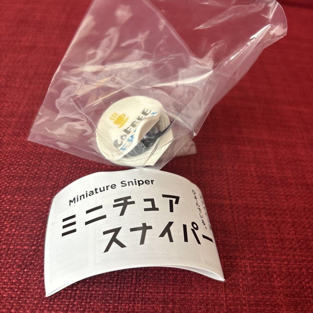 ミニチュアスナイパー コーヒーフレッシュ コーヒーフレッシュスナイパー】 パンダの穴 ミニチュア